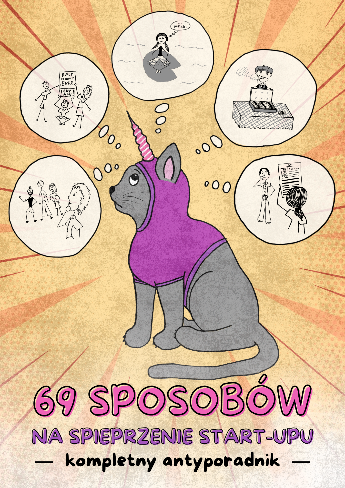 Okładka e-booka 69 sposobów na spieprzenie startupu